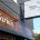 &nbsp; &nbsp; &nbsp; ATTENTION ALL ILLINOIS HOMEBREWERS Want a chance to fly to Stone Brewing and have your beer brewed and distributed by Stone? Mail or deliver your homebrew to...